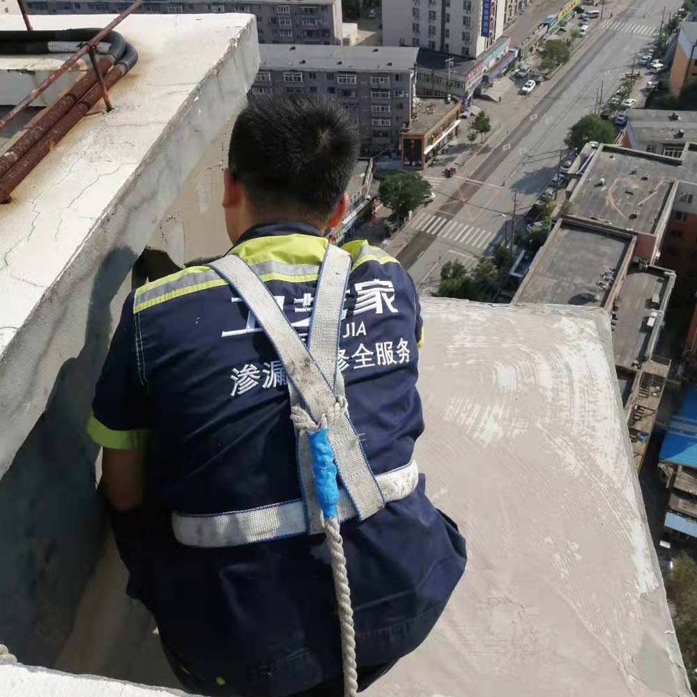 告别漏水烦恼!宁波正规防水补漏施工公司如何选?